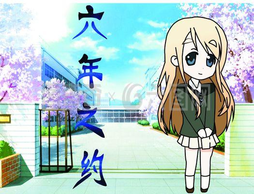 動漫設計 藝術(shù)與技術(shù)的完美融合