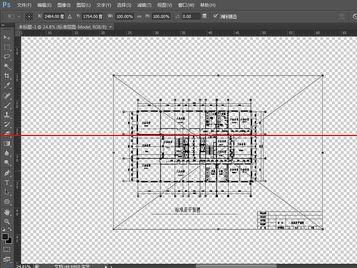 從Photoshop到AutoCAD 高效導入與協(xié)同制圖指南