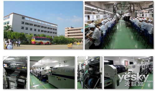 MINIX攜雙核勁品入主中國客廳電腦市場，探索家庭娛樂新高度